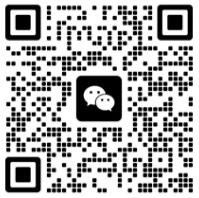En WeChat