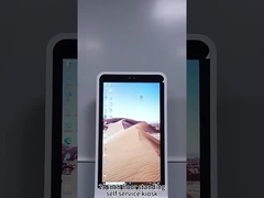 Quiosco de autoservicio